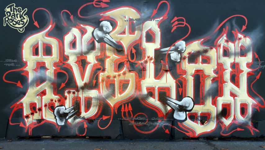 ★ AVELON ★ Autonomy Over Atmosphere... by Avelon 31 - The Dark Roses - Copenhagen, Denmark 4. March 2026